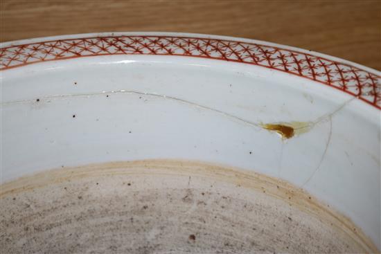 Two Chinese famille rose vases, two jardinieres, fish bowl and a Portmeirion vase